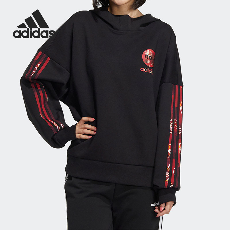 Adidas/阿迪达斯正品女子卫衣