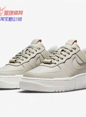 Nike/耐克正品夏季新款女子休闲轻便运动鞋 CK6649-104