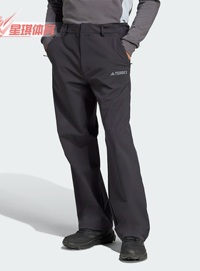 Adidas/阿迪达斯正品新款男士户外时尚透气休闲长裤JD3552