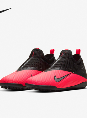Nike/耐克正品TF GS女子大童轻便耐磨透气运动足球鞋CD4078