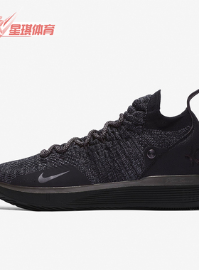 Nike/耐克正品ZOOM KD11男士低帮耐磨缓震运动篮球鞋 AO2604-005