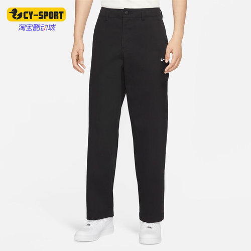 Nike/耐克正品男子运动长裤