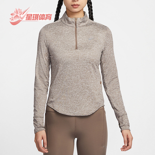 女士運動訓練透氣長袖 Nike 耐克正品 新款 233 T恤HQ0500