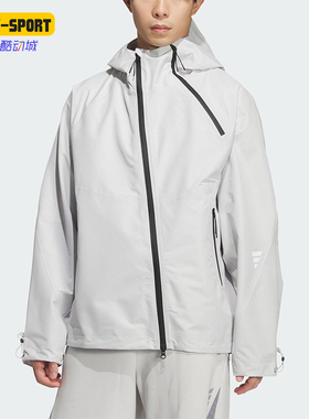 Adidas/阿迪达斯正品2025秋季款男士户外宽松梭织连帽外套KG9410