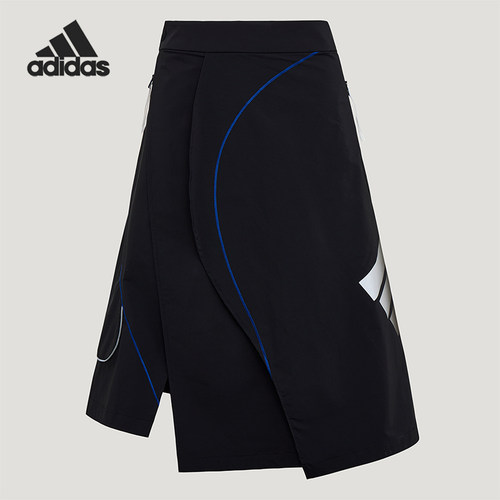 Adidas/阿迪达斯正品FUTURE STYLE WOVEN 运动经典半身裙KW5915