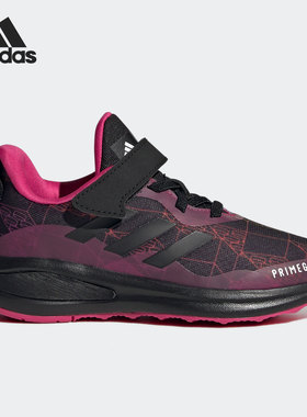 Adidas/阿迪达斯正品运动大童时尚潮流低帮轻便跑步鞋 G57946