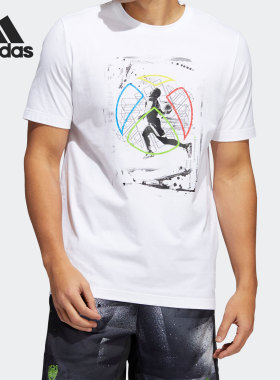 Adidas/阿迪达斯正品当季新款透气男子圆领运动T恤HE4905