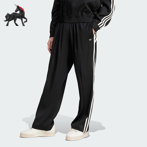 Adidas/阿迪达斯正品三叶草男士经典时尚简约梭织运动长裤JC6359