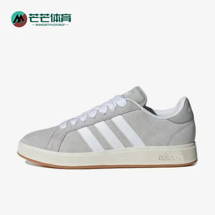 Court Grand Base男女款 休闲经典 IH6185 Adidas 板鞋 阿迪达斯正品