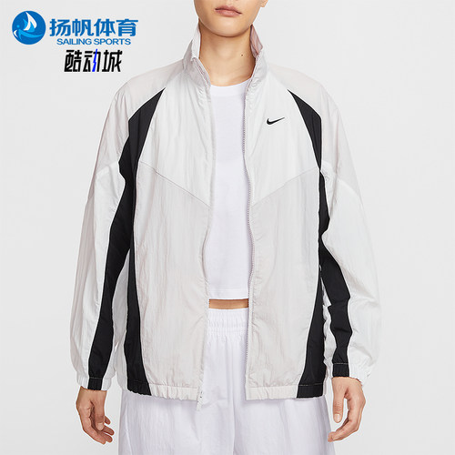 Nike/耐克正品2025女士梭织宽松休闲拼接透气立领外套HV4030-078