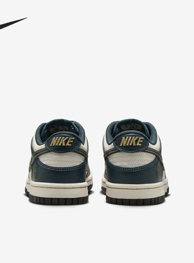 Nike/耐克正品DUNK GS女子大童轻便低帮经典板鞋FB9109-301
