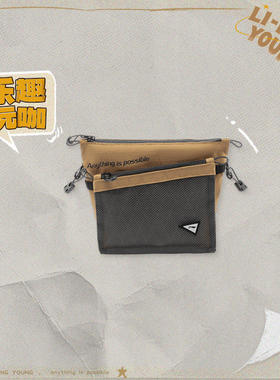 李宁正品新款男女大童户外系列反光时尚精致便携斜挎包YBDU035