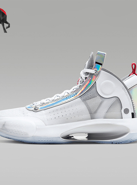 Nike/耐克正品AirJordan 34AJ34 男士实战篮球鞋BQ3381-101