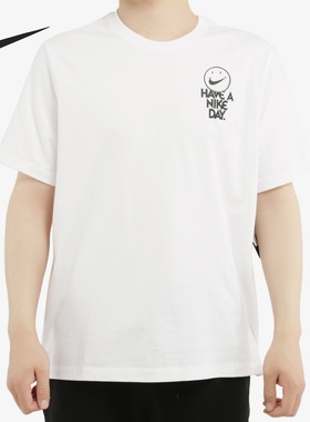 Nike/耐克正品 STRAWBERRY TEE 1 男子舒适运动T恤CW4818-100
