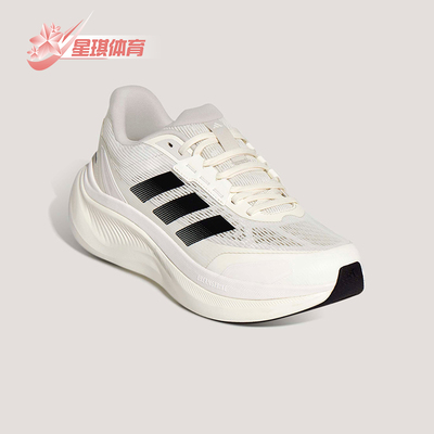 Adidas/阿迪达斯正品2026男女款超轻稳定经典运动休闲鞋KI5117