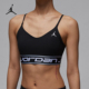 010 JORDAN女士透气跑步训练运动内衣FV6499 Nike 耐克正品