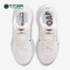 耐克正品 Vomero 18女士透气缓震公路网眼跑步鞋 Nike IM2503 133