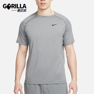 Nike/耐克正品Dri-FIT Ready男士训练圆领经典短袖T恤DV9816-084