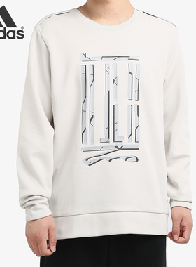 Adidas/阿迪达斯正品春季武极卫衣运动休闲套头衫DW4671