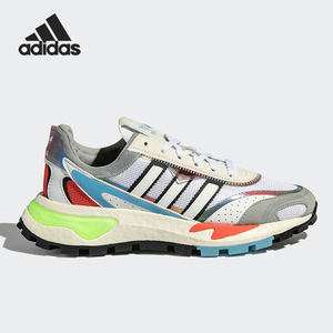 Adidas/阿迪达斯正品当季新款男子运动休闲舒适轻便跑步鞋H03084