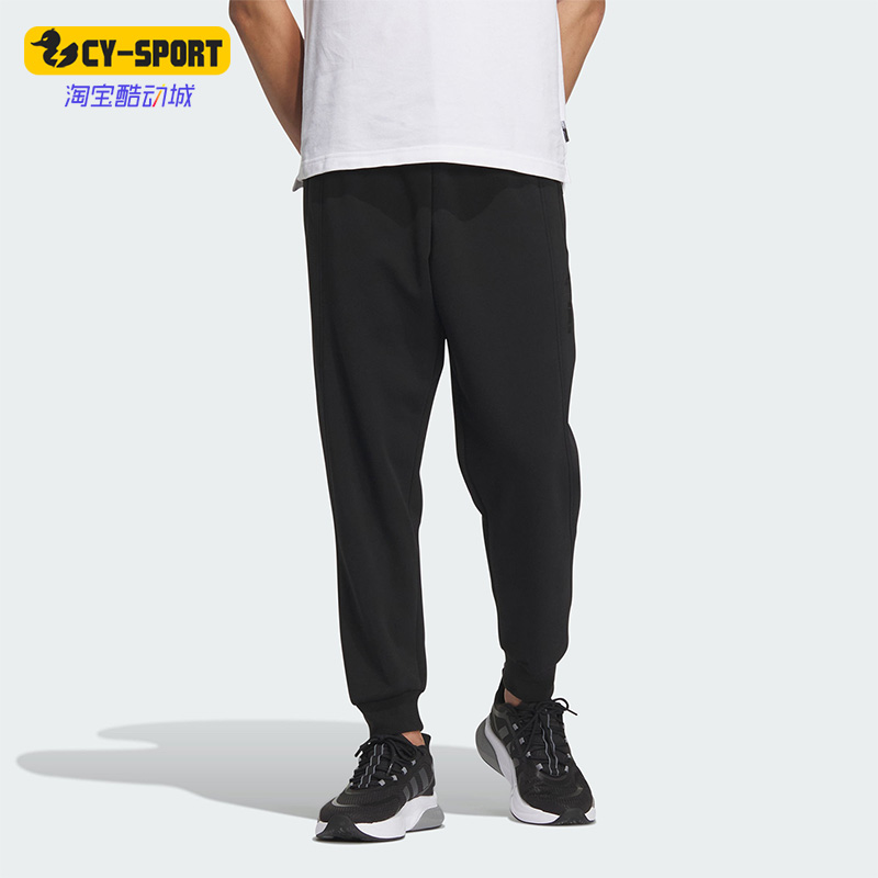 阿迪达斯男子时尚运动长裤