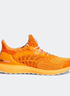 Adidas/阿迪达斯正品ULTRABOOST CC_2 DNA男子休闲跑步鞋GX2945