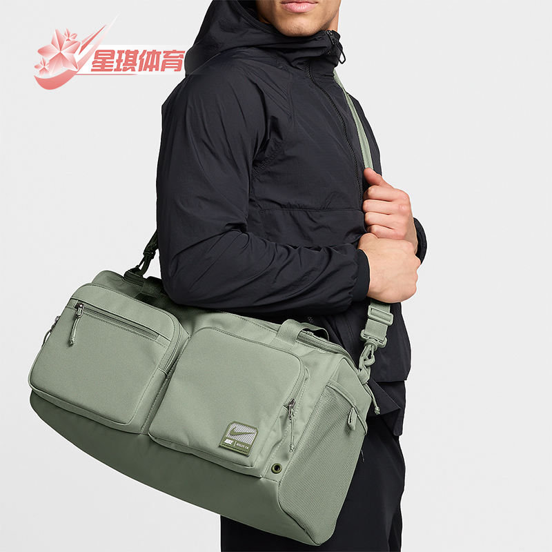 耐克男女同款简约时尚行李包