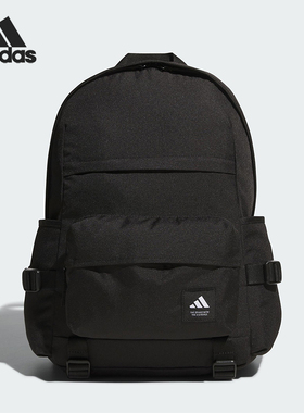 Adidas/阿迪达斯正品春夏新款男女同款实用运动双肩背包JL8344