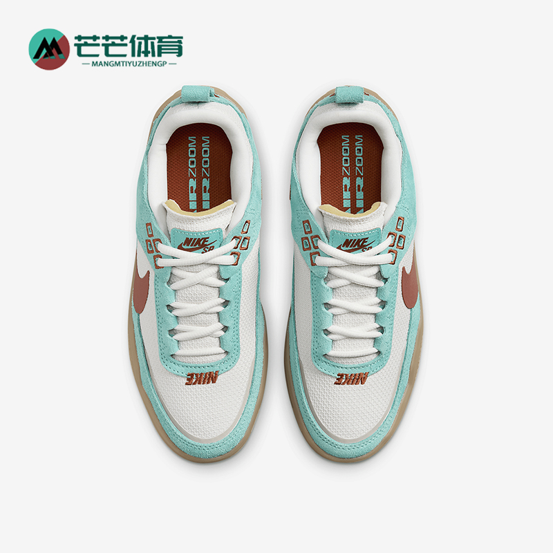 Nike/耐克大童缓震运动板鞋