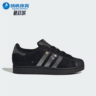 Adidas/阿迪达斯正品三叶草女士日常低帮系带耐磨休闲板鞋IH4200