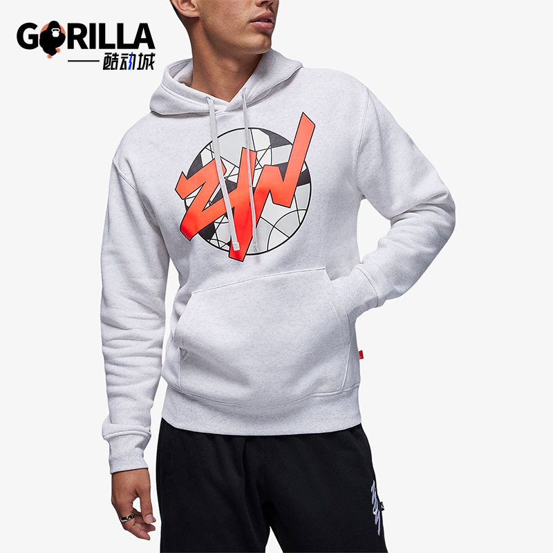 Nike/耐克正品男子连帽卫衣