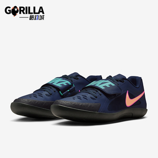 Rival 400 Nike Zoom 运动耐磨田径投掷鞋 FZ9665 2男士 耐克正品