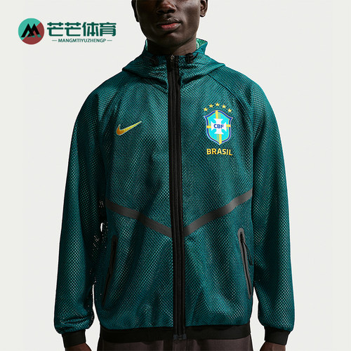 Nike/耐克正品Dri-FIT男士训练足球拉链复古夹克外套IH1757-369