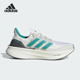 Adidas/阿迪达斯正品ULTRABOOST 5男女运动经典缓震跑步鞋JQ2903