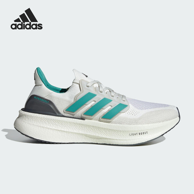 Adidas/阿迪达斯正品ULTRABOOST 5男女运动经典缓震跑步鞋JQ2903