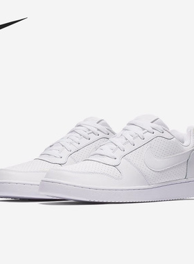 Nike/耐克正品新款男子低帮复古轻便耐磨舒适 运动休闲板鞋838937