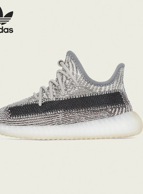 Adidas/阿迪达斯正品三叶草 350 V2婴童跑步鞋 FZ1284