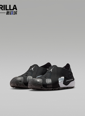 Nike/耐克正品夏季JORDAN婴童耐磨防滑运动休闲凉鞋HV8553-001