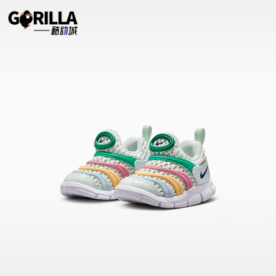 Nike/耐克正品Dynamo Free 2婴童轻便经典透气运动鞋IV0524-301