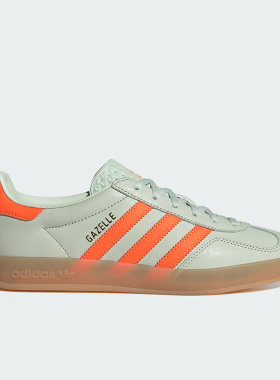 Adidas/阿迪达斯正品三叶草女士休闲舒适防滑轻便运动板鞋IF6982