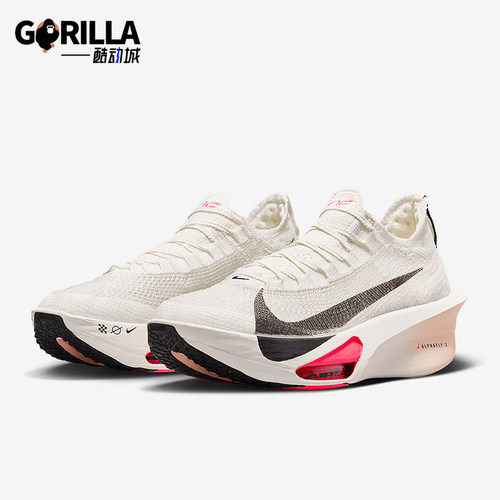 Nike/耐克正品Alphafly 3男士马拉松竞速跑步鞋FD8311-103