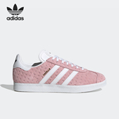 Adidas IE1634 Gazelle女子休闲板鞋 阿迪达斯正品 Originals