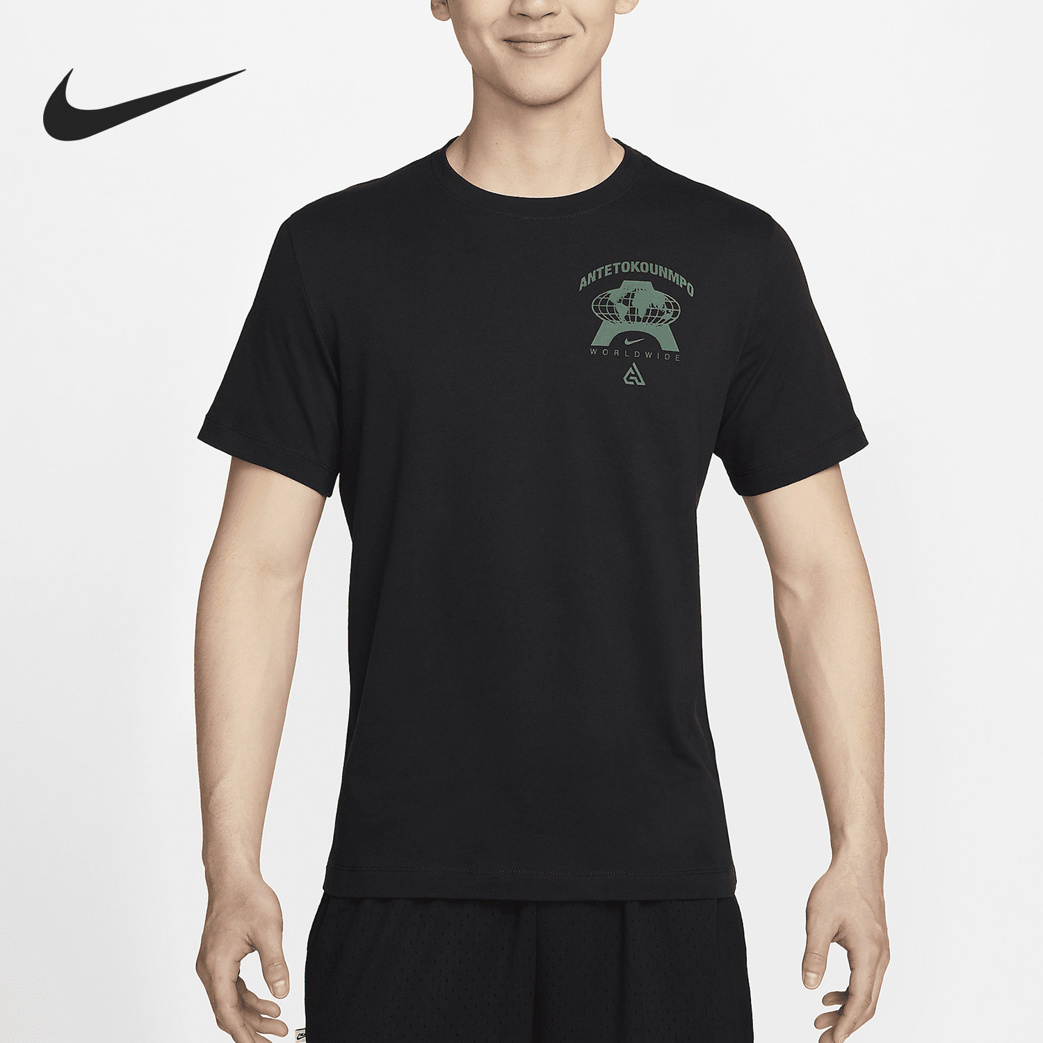 Nike/耐克官方正品Giannis男士针织柔软休闲篮球T恤FV8409-010,运动服/休闲服装,运动T恤,淘宝优惠券,粉丝福利购,淘宝优惠卷