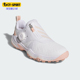 25女士低帮耐磨运动鞋 Adidas BOA CODECHAOS JH6126 阿迪达斯正品