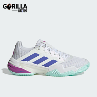 运动网球鞋 Adidas IF9130 W女士新款 阿迪达斯正品 BARRICADE