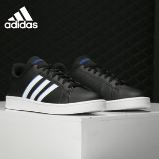 阿迪达斯正品 男女休闲运动网球鞋 GRAND BASE EG5942 COURT Adidas