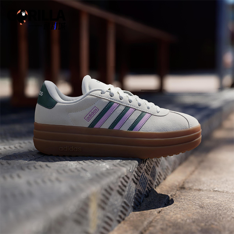 Adidas/阿迪达斯正品新款女士耐磨轻便低帮运动板鞋JI1788