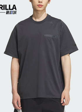 Adidas/阿迪达斯正品2025夏季款男士宽松三条纹日常短袖T恤JM0988