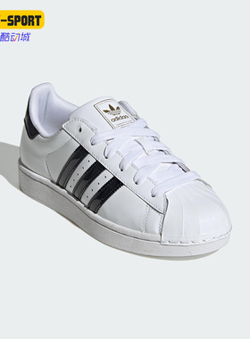 Adidas/阿迪达斯正品三叶草女士耐磨经典贝壳头运动板鞋JS4010