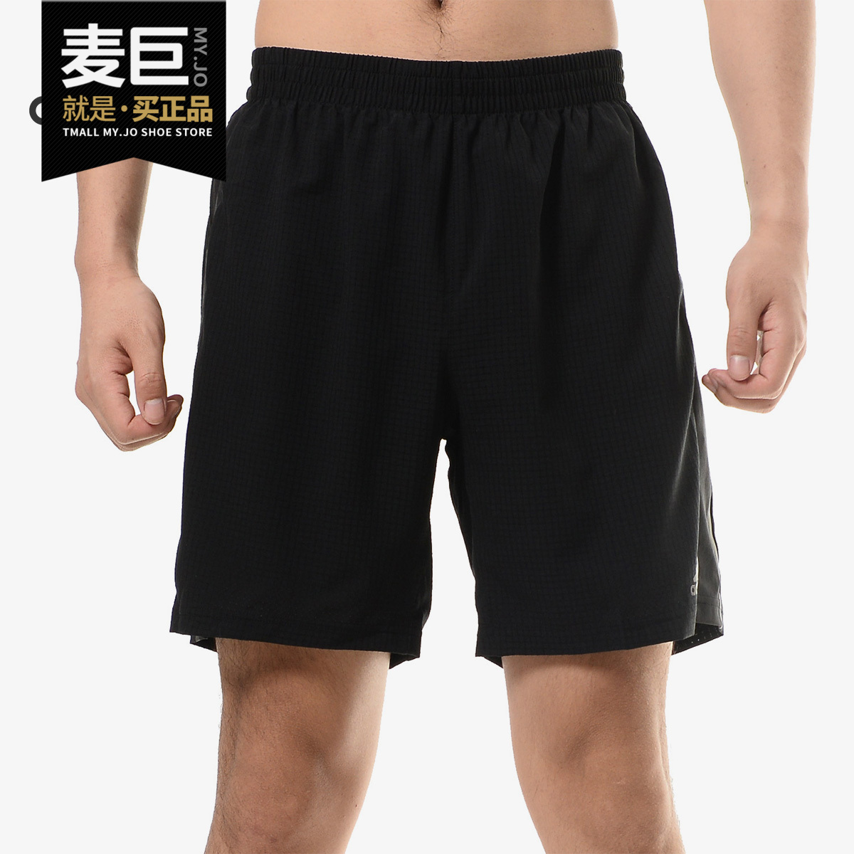 阿迪达斯男子休闲运动短裤